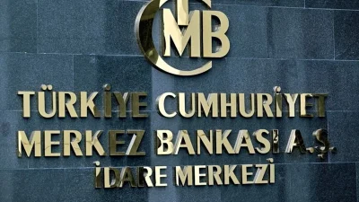 Türkiye Cumhuriyet Merkez Bankası rezervleri, altın fiyatlarındaki artışın etkisiyle 13