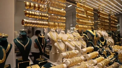 İsrail-ABD ve İran arasında süren savaşın etkisiyle rekor seviyelere çıkan