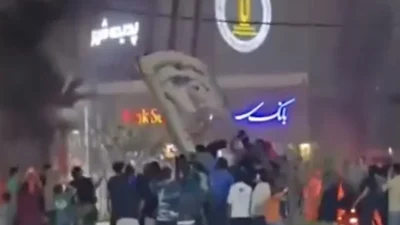 ABD ve İsrail’in saldırısında hayatını kaybettiği açıklanan İran dini lideri